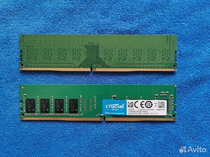Оперативная память ddr4 2х4. crucial 8gb 2400