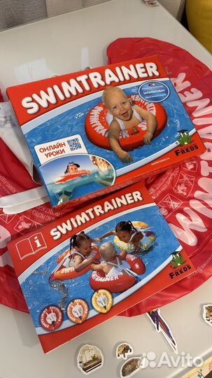 Круг для плавания swimtrainer