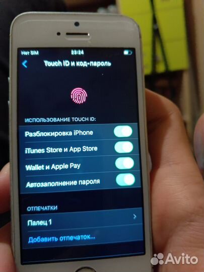 iPhone SE, 32 ГБ
