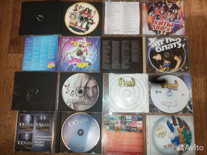 Dvd диски музыка