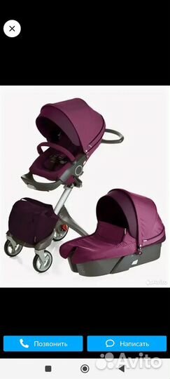 Коляска 3 в 1Stokke