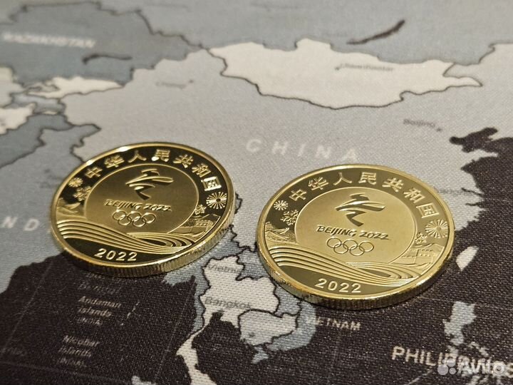 Монеты Китай 5 юаней (олимпиада)