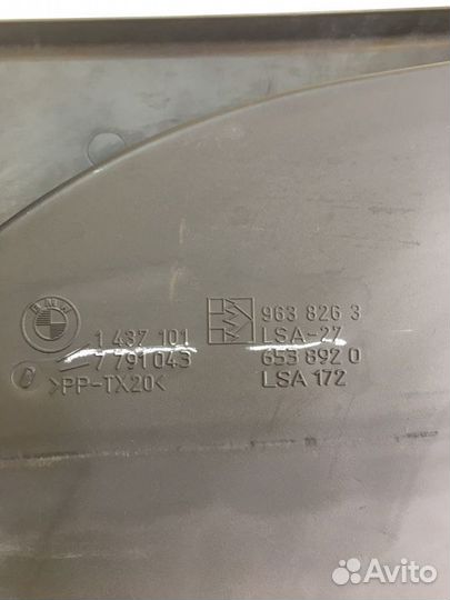 Воздухозаборник Bmw X5 E53 N62B44 2006