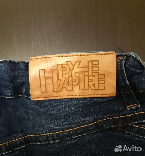 Джинсы на мальчика