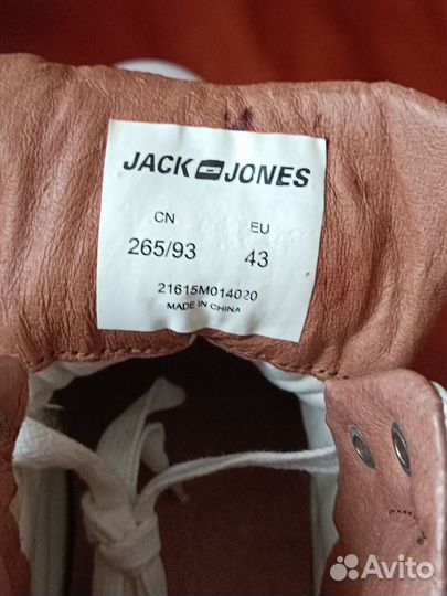 Кроссовки мужские Jack Jones на 42-42.5