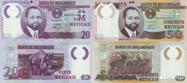 Банкноты Мозамбика