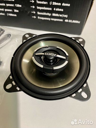 АВТОМОБИЛЬНЫЕ колонки GB-420.новые