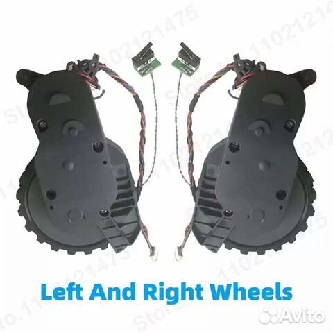 Мотор колеса для робота пылесоса