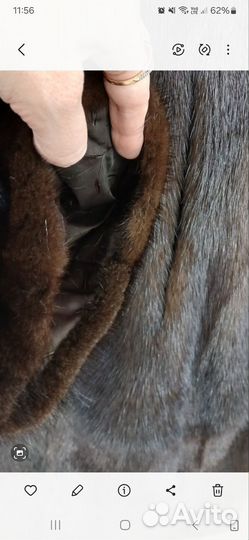 Шуба норковая
