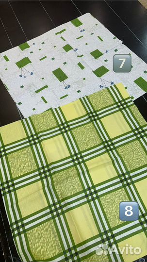 Наволочка 70х70