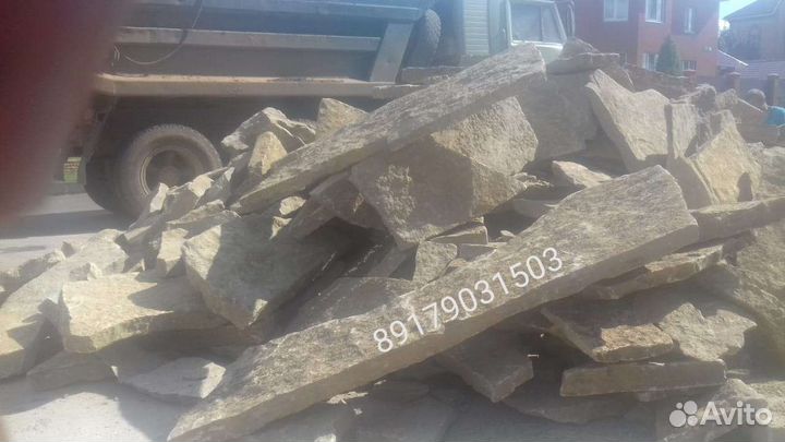 Пгс опгс щебень