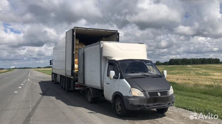 Военный переезд