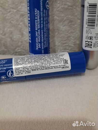 Тушь для ресниц новая водостойкая