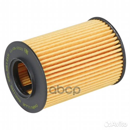 Фильтр масляный MB A(W169) /B(W245) 1.5i/1.7i/2.0i