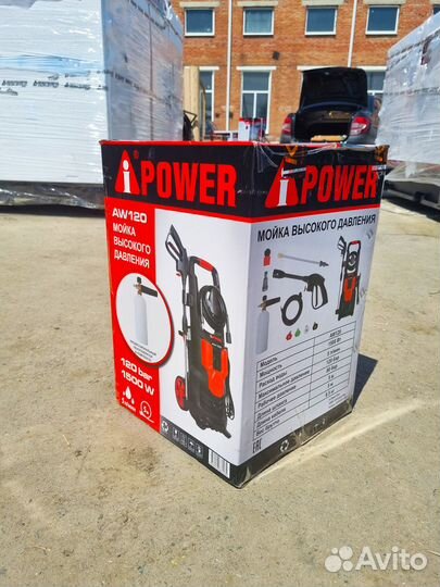 Минимойка A-iPower AW120, 120 бар, 420 л/ч