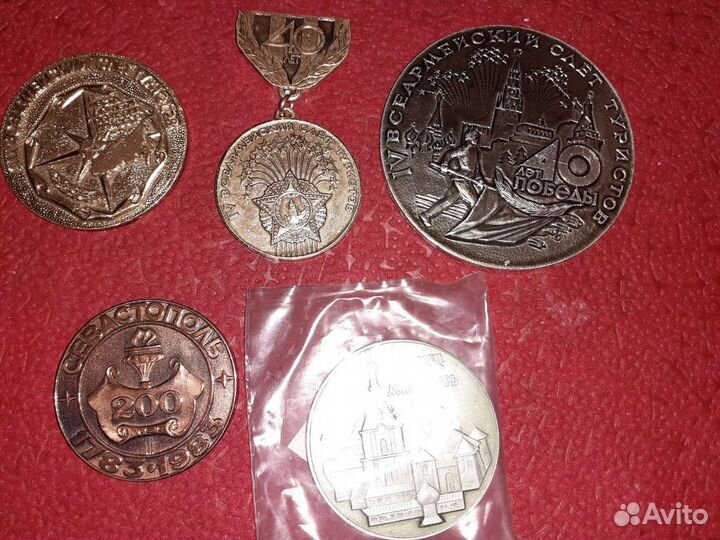 Медаль сувенирная, значок, ссср, слет туристов