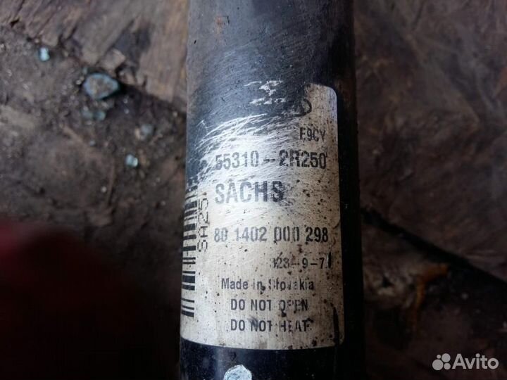 Амортизатор задний Hyundai i30 2007-2012