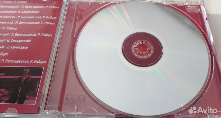 Группа Технология CD