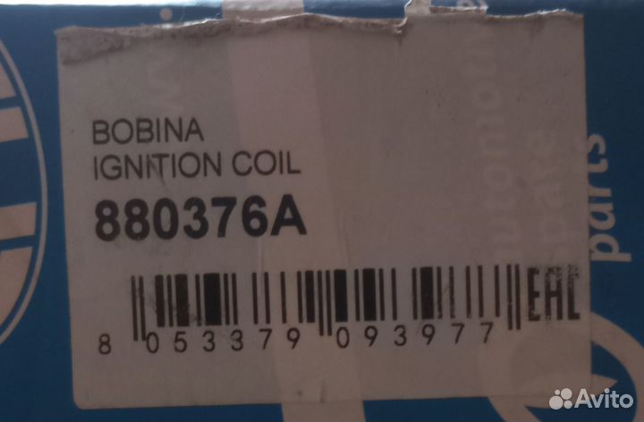 Модуль катушки зажигания