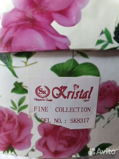 Кофейный сервиз