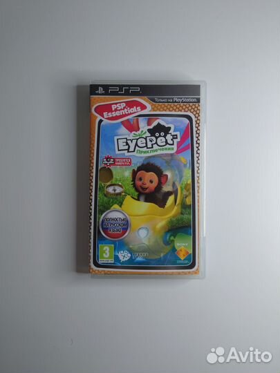EyePet приключения PSP игра