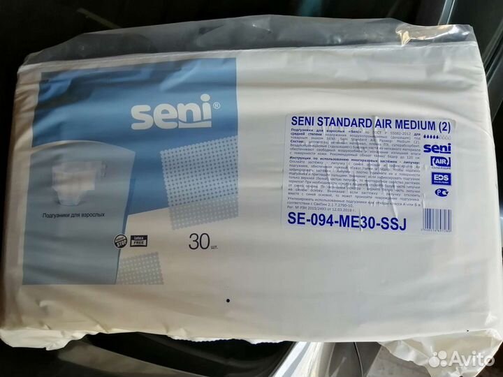 Памперсы для взрослых seni 2