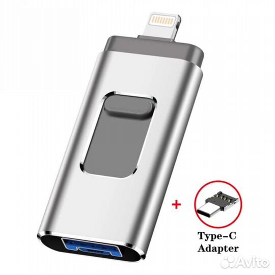 Флешка для телефона