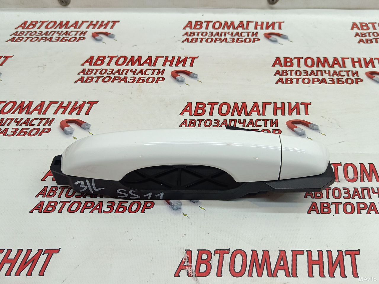 Ручка двери задняя левая Geely Emgrand SS11