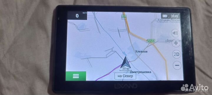 Gps навигатор автомобильный