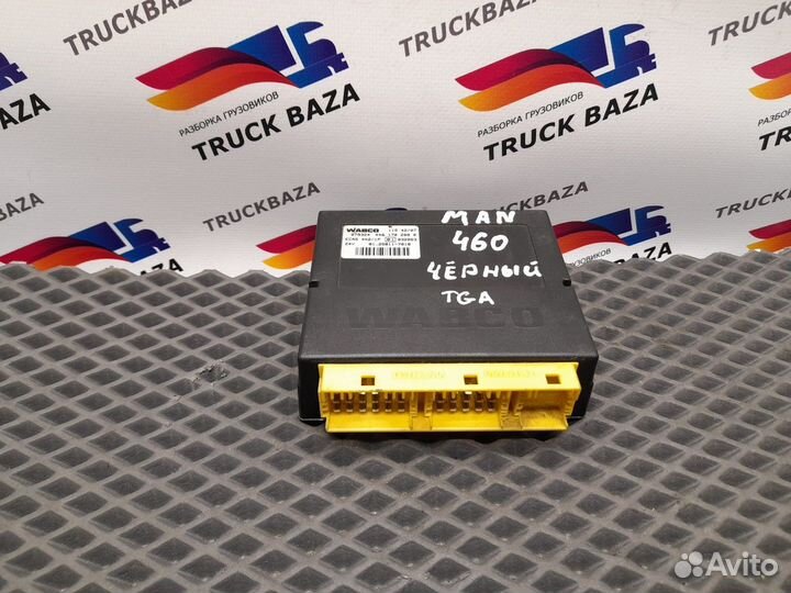 Блок управления подвеской ecas