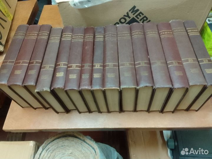 Собрание сочинений Ленина четвертое 4-ое издание