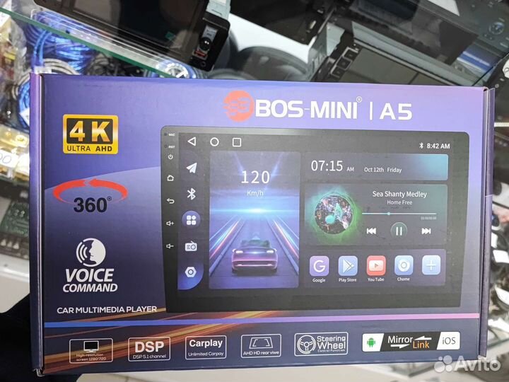 Магнитолла андроид 9 дюймов 4/64 гб 8-ядер 12.0