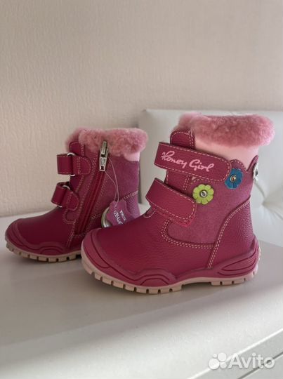 Новые ботинки