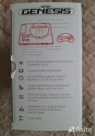 Игровая приставка Genesis HD Ultra