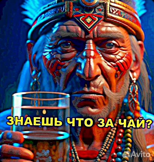 Чай пуэр нехилый QD854