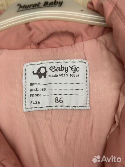 Куртка зимняя для девочки 86 Baby Go
