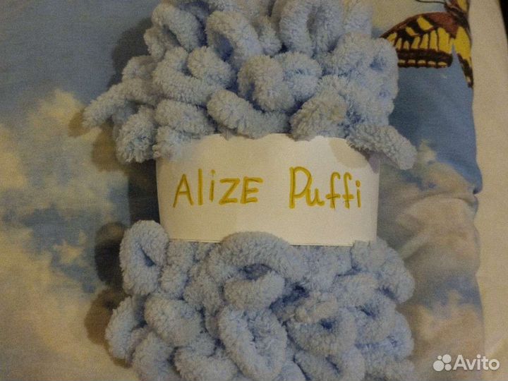 Alize puffy