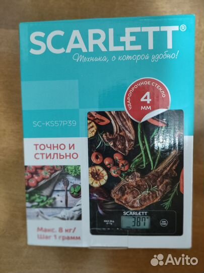 Весы кухонные электронные
