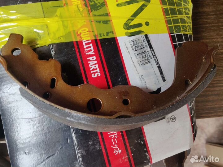 Тормозные барабанные колодки