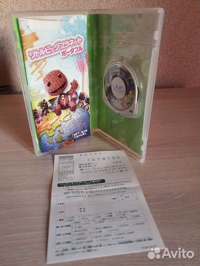 Игры для sony psp