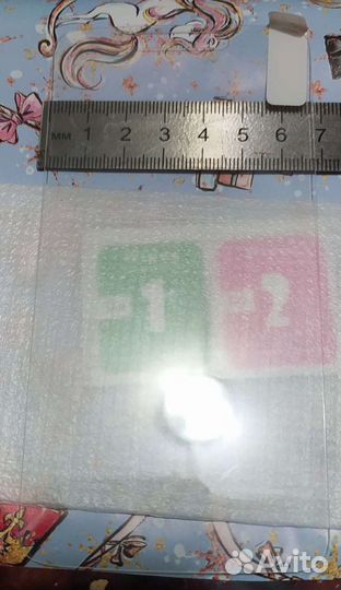 Защитное стекло для Motorola Moto C Plus