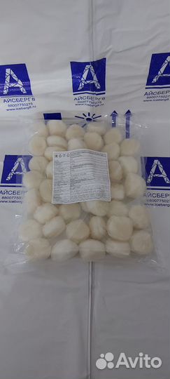 Гребешок филе (Россия) фасованный 0,5 кг