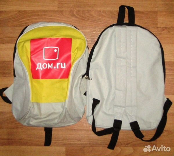 2 рюкзачка-сумки