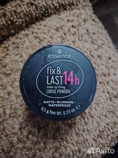 Пудра essence