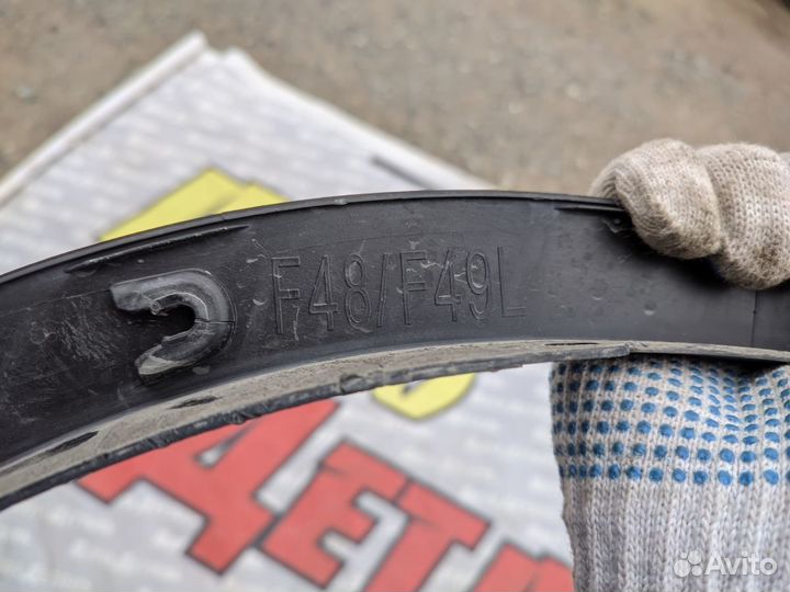 Расширитель передний левый BMW X1 F48 2015