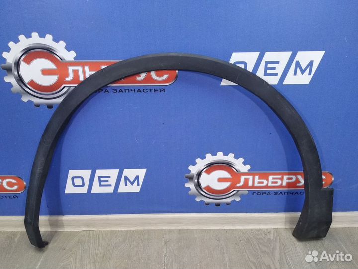 Расширитель арки передний левый Tiguan 2