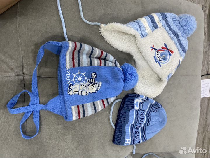 Вещи на мальчика