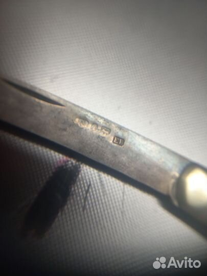 Нож складной серебро перламутор