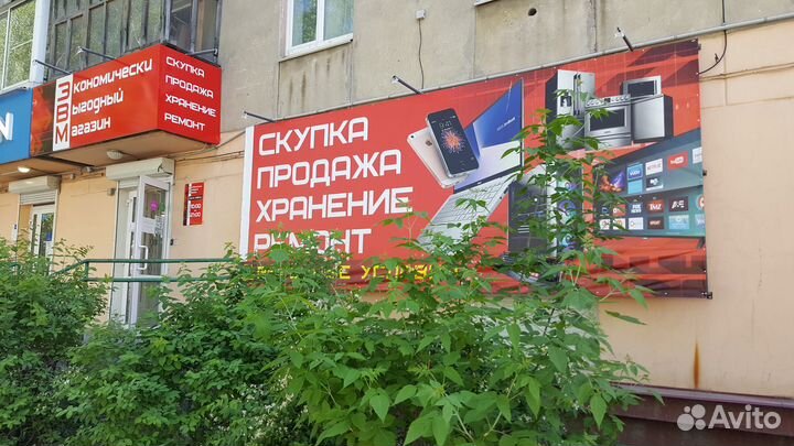 Сзу для геймпада Xbox 360 + 2акб