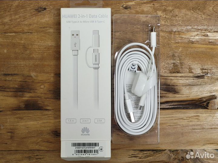 Кабель huawei USB - microUSB/USB Type-C